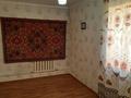 3-комнатная квартира · 59.4 м² · 2/4 этаж, Шегебаева за 23 млн ₸ в  — фото 9