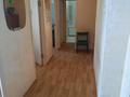 3-комнатная квартира · 59.4 м² · 2/4 этаж, Шегебаева за 23 млн ₸ в  — фото 5