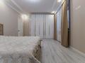 3-комнатная квартира · 102 м² · 8/18 этаж, Туран 52 — №26 за 67.5 млн 〒 в Астане, Есильский р-н — фото 12