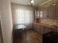 2-бөлмелі пәтер · 51.7 м² · 5/9 қабат, центральный 59, бағасы: 17.1 млн ₸ в Кокшетау