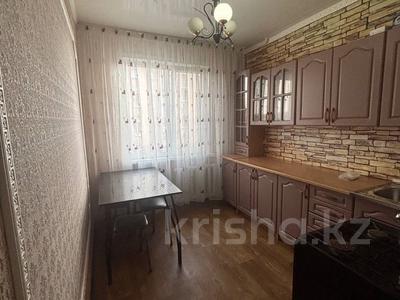 2-бөлмелі пәтер · 51.7 м² · 5/9 қабат, центральный 59, бағасы: 17.1 млн ₸ в Кокшетау