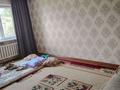 2-комнатная квартира · 55 м² · 4/5 этаж, Водник 88 за 21 млн ₸ в Боралдае (Бурундай), мкр Водник-3 — фото 14