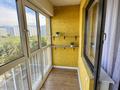 2-комнатная квартира · 45 м² · 8/13 этаж, Муратбаева 14 за 350 000 ₸ в Алматы, Алмалинский р-н — фото 17