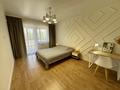 2-комнатная квартира · 45 м² · 8/13 этаж, Муратбаева 14 за 350 000 ₸ в Алматы, Алмалинский р-н — фото 2