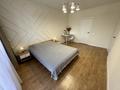 2-комнатная квартира · 45 м² · 8/13 этаж, Муратбаева 14 за 350 000 ₸ в Алматы, Алмалинский р-н — фото 3