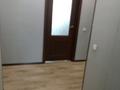 2-комнатная квартира · 50 м² · 3/5 этаж, БАУРЖАН МОМЫШ УЛЫ 48 за 14 млн ₸ в Экибастузе — фото 5