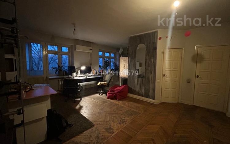 4-комнатная квартира · 82 м² · 5/5 этаж, Кунаева 135 — Кабанбай Батырв за 79 млн ₸ в Алматы, Медеуский р-н — фото 2