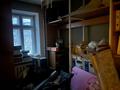 4-комнатная квартира · 82 м² · 5/5 этаж, Кунаева 135 — Кабанбай Батырв за 79 млн ₸ в Алматы, Медеуский р-н — фото 4