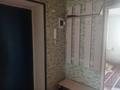 1-бөлмелі пәтер · 46 м² · 4/5 қабат, Сарыарка 11/1, бағасы: 140 000 ₸ в Кокшетау — фото 5