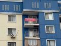 1-комнатная квартира · 31 м² · 9/9 этаж, мкр Нурсат 2 42 — Рядом с Городским Акиматом за 17 млн ₸ в Шымкенте, Каратауский р-н — фото 2