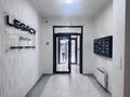 2-комнатная квартира · 56 м² · 1/5 этаж, мкр Кайрат, Тараз 7 7/1 за 250 000 ₸ в Алматы, Турксибский р-н — фото 21