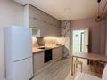 2-комнатная квартира · 56 м² · 1/5 этаж, мкр Кайрат, Тараз 7 7/1 за 250 000 ₸ в Алматы, Турксибский р-н — фото 4