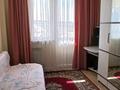 3-комнатная квартира · 70 м² · 4/9 этаж, мкр Нурсат 2 51 за 220 000 ₸ в Шымкенте, Каратауский р-н