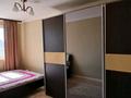 3-комнатная квартира · 70 м² · 4/9 этаж, мкр Нурсат 2 51 за 220 000 ₸ в Шымкенте, Каратауский р-н — фото 2