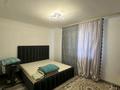 Отдельный дом · 5 комнат · 156 м² · , мкр Нуртас, Кызылкожа — Стадион БИИК за 50 млн ₸ в Шымкенте, Каратауский р-н — фото 17