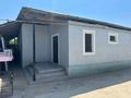 Отдельный дом · 5 комнат · 156 м² · , мкр Нуртас, Кызылкожа — Стадион БИИК за 50 млн ₸ в Шымкенте, Каратауский р-н — фото 4