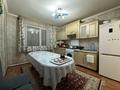 Отдельный дом · 3 комнаты · 120 м² · 8 сот., мкр Улжан-1, Екпенды 2 за 65 млн ₸ в Алматы, Алатауский р-н — фото 12