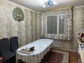Отдельный дом · 3 комнаты · 120 м² · 8 сот., мкр Улжан-1, Екпенды 2 за 65 млн ₸ в Алматы, Алатауский р-н — фото 13