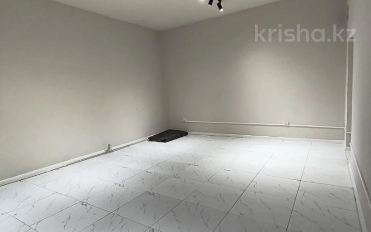 Свободное назначение · 30 м² за 150 000 〒 в Алматы, Алмалинский р-н — фото 2