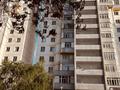 1-комнатная квартира, 42.9 м², 5/12 этаж, проспект Н.Назарбаева 173 А за 13.5 млн 〒 в Талдыкоргане — фото 6