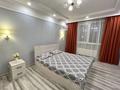 2-комнатная квартира · 60 м² · 10/12 этаж, Аргымбекова за 18 000 ₸ в Шымкенте — фото 6