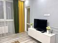 2-комнатная квартира · 60 м² · 10/12 этаж, Аргымбекова за 18 000 ₸ в Шымкенте — фото 9