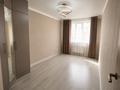 3-бөлмелі пәтер · 82 м² · 5/9 қабат, А 108 — А-105, бағасы: 36.7 млн ₸ в Астане, Алматы р-н