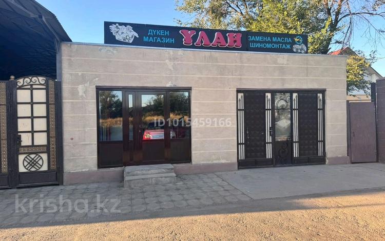 Отдельный дом · 5 комнат · 150 м² · 8 сот., мкр Улы Дала, А .Аскарова 291 за 45 млн ₸ в Таразе — фото 2