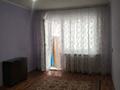 2-комнатная квартира · 50 м² · 1/5 этаж, Новаторов 6 за 21.8 млн ₸ в Усть-Каменогорске — фото 3