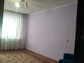 2-комнатная квартира · 50 м² · 1/5 этаж, Новаторов 6 за 21.8 млн ₸ в Усть-Каменогорске — фото 4