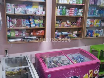 Магазины и бутики · 73 м² за 23 млн ₸ в Актобе, мкр 5