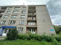 Свободное назначение · 4470 м² за 960 млн ₸ в Усть-Каменогорске — фото 7