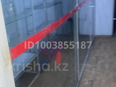 Еркін · 8 м², бағасы: 35 000 〒 в Караганде, Казыбек би р-н