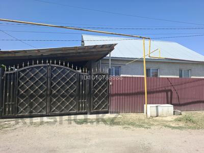 Отдельный дом · 4 комнаты · 120 м² · 5 сот., Алатау 23 — Альфараби за 50 млн ₸ в 