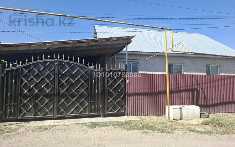 Отдельный дом · 4 комнаты · 120 м² · 5 сот., Алатау 23 — Альфараби за 50 млн ₸ в  — фото 2