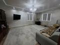 Отдельный дом · 4 комнаты · 120 м² · 5 сот., Алатау 23 — Альфараби за 50 млн ₸ в  — фото 17