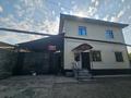 Жеке үй · 7 бөлме · 200 м² · 5 жүзд., Жыбек жолы 180, бағасы: 57 млн ₸ в Рахат (поселок Жалпаксай)  — фото 41