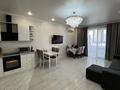 2-комнатная квартира · 64.4 м² · 7/16 этаж, мкр Юго-Восток, проспект Шахтеров 46/1 за 39.5 млн ₸ в Караганде, Казыбек би р-н