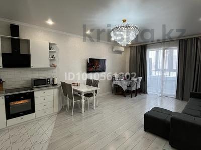 2-комнатная квартира · 64.4 м² · 7/16 этаж, мкр Юго-Восток, проспект Шахтеров 46/1 за 39.5 млн ₸ в Караганде, Казыбек би р-н