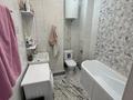 2-комнатная квартира · 64.4 м² · 7/16 этаж, мкр Юго-Восток, проспект Шахтеров 46/1 за 39.5 млн ₸ в Караганде, Казыбек би р-н — фото 8
