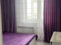 3-комнатная квартира · 75 м² · 4/9 этаж, мкр. Алтын орда 22 — Маңгілік ел22 за 300 000 ₸ в Актобе — фото 5