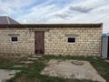 Отдельный дом · 4 комнаты · 120 м² · 8 сот., Абылай хана 1 за 30.2 млн ₸ в Уральске — фото 7