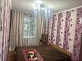 2-бөлмелі пәтер · 48.1 м² · 4/4 қабат, Клары Цеткин 74 — Военная часть, бағасы: 30 млн ₸ в Алматы, Турксибский р-н — фото 4