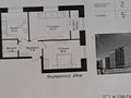 2-комнатная квартира · 63.5 м² · 9/9 этаж, Улы Дала 38/1 за 43 млн ₸ в Астане, Нура р-н — фото 2