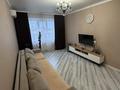 4-комнатная квартира · 100 м² · 7/8 этаж, мкр Орбита-1 1 за 85 млн ₸ в Алматы, Бостандыкский р-н — фото 2