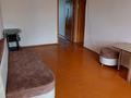 2-комнатная квартира · 48 м² · 3/5 этаж, Пришахтинск, Пришахтинск, 23й микрорайон 40 за 120 000 ₸ в Караганде, Алихана Бокейханова р-н — фото 3