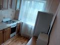 2-комнатная квартира · 48 м² · 3/5 этаж, Пришахтинск, Пришахтинск, 23й микрорайон 40 за 120 000 ₸ в Караганде, Алихана Бокейханова р-н — фото 6
