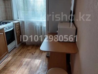 2-бөлмелі пәтер · 48 м² · 3/5 қабат, 23-шағынаудан, Пришахтинск, 23й микрорайон 40, бағасы: 120 000 ₸ в Караганде, Алихана Бокейханова р-н