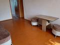 2-комнатная квартира · 48 м² · 3/5 этаж, Пришахтинск, Пришахтинск, 23й микрорайон 40 за 120 000 ₸ в Караганде, Алихана Бокейханова р-н