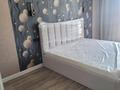 2-бөлмелі пәтер · 66.9 м² · 7/10 қабат, Алтын Орда 6/3, бағасы: 35.5 млн ₸ в Алматы, Наурызбайский р-н — фото 5